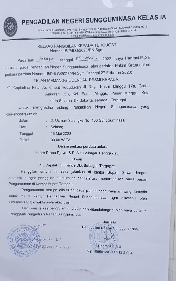 15 pdt g 2023